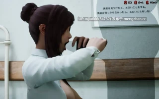 【3D】 八银迷宮 八银迷宮 Ver1.01 DL正式版 【度盘/6G】