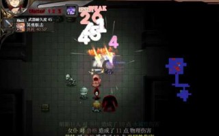 PC/ARPG/苍色之光与魔剑锻造师 #蒼キ光と魔剣の鍛冶師 v0.86 官方中文步兵版【2024.12更新】