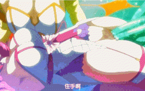 魔兽净化少女UTEA (魔獣浄化少女ウテア)