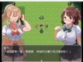 【日系RPG/汉化/2D】异世界后宫幻想曲【PC+安卓/1.37g/夸克】