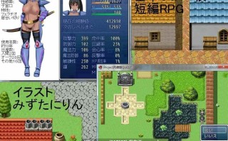 【PC/RPG/汉化】RJ180814 肉便騎QUEST [ゼトンポイソン]【汉化】