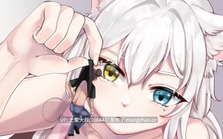 【2D日式SLG 幻想 女同 男主 怪物女 机翻】鼠兽 Nezumicon [v0.1.31] 2.5GB