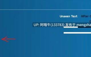 【欧美/SLG/PC机翻/安卓生肉】违规国度 侵犯国度 [第9集] Violation Nation [Ep.9] [Wet Avocado Games]【1.41G】【序号4994】