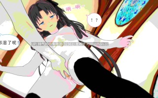 【八爪鱼】 只有本子的世界1-10+风云变幻+剑起风云 [795p+530m]