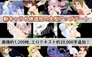 22【RPGAI嵌翻】机械少女的梦想世界(機械の少女が夢見た世界)【3.6G】