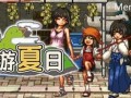 [神作RPG]/姬之岛 悠游夏日/  STEAM官方中文