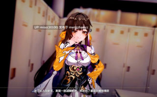 8【💕HMV 13】(劇情向+SFX) Sex 素裳 - 孕騎軍💕的體能檢查