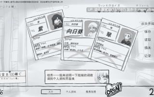 デュエルO館 决斗娼馆V1.12 【PC/SLG/AI汉化/全回想/新作/900MB】