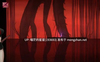 ✅社团名：#GuroGameGuy ▫️名称：暗所恐惧症3 ▫️原名：Nyctophobia3 ▫️版本：v0.3