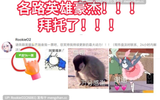 【SLG/生肉/妹妹/触摸/束缚/PC】在各种情境下进行触摸的ACG游戏 / 色んなシチュでおさわりするゲーム 日文生肉版 26.02.28.0时发售【826M】