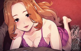 电脑端ADV/#鏖咒之岛 #鏖呪ノ嶼 AI汉化版