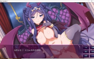 【热门ADV/无码合集/中文】 樱花1-4 Sakura Succubus1-4 【1.28G】 PC