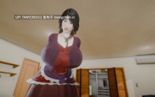 #没有后宫，只有牛头人   #No Harem Just NTR Ep.2A 官方中文版 