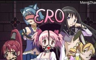 PC/RPG/淫欲地牢/v1.20 官方中文版