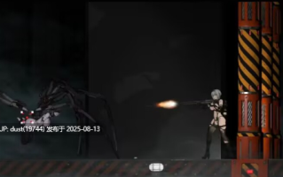 青色大脑 官方中文-正式版