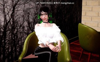 #伊甸园   #Eden  Ch.4 AI汉化版 萌站植入