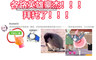 [夜羊社/ADV/合集/汉化/生肉/萝莉/PC] 合集夜羊社作品（含OST) [9.04G] 