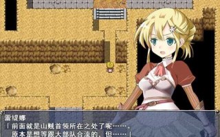 PC/RPG/#蕾缇娜历险记 #Letina's Odyssey v1.02 Steam官方中文版