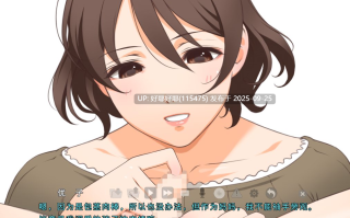 【度盘/萌盘/PC/存档/ADV/群交/露出】在母亲体内发射就是孝敬的背德世界v1.0【共1.3GB】【AI内嵌汉化】【原名：ママとボクのカラダのしくみお母さんに膣内射Oしたら親孝行な世界】