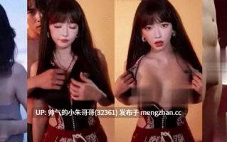 【AI推演视频】热门内地全明星大合集爱爱脱衣口交集锦！ [116V+2.6G]