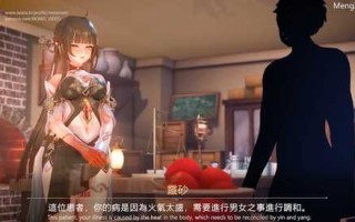 [momo][4k修复-60fps]星穹铁道10月新作灵砂[1.17G/百度]