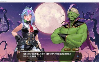 【ACT/中文/全动态】恶魔恶魔幸存者 DeviDevi Survivor 官方中文版【新作/650M】