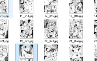 【汉化/58P】 抜いてくれる彼女の爆乳姉ちゃん