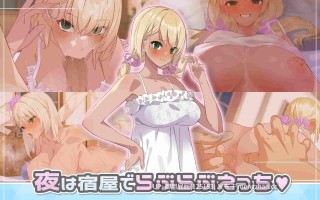 [RPG神作/存档/官中/ST新作] ]地下城与少女 ダンジョンウィズガール Steam官方中文版+全回想存档 [1.30G]