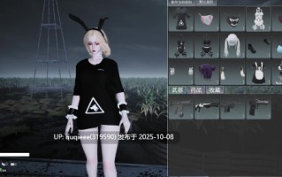 【正式版】【ACT/fps/大型/3D/官中/换装】永恒幻境 v1.0【21G】