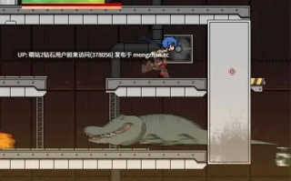 [ACT横版逃脱冒险陷阱]CrackleCradle [PC137MB百度]