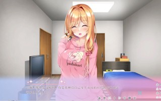 PC/[ADV] AI精翻汉化版+全CG存档 少女与老师的恩爱H生活 /ナマイキユメちゃんはおにぃとメチャクチャＨしたい！