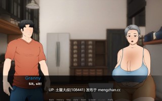 【2D重口SLG 重口 奶奶 巨乳 机翻】耕地 Plowed [v0.5.0] 2.7GB