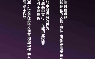 挚友淘汰赛:宠物饲养生活