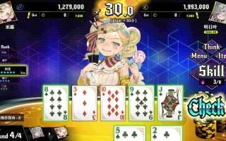 【卡牌ADV中文2D】深渊绝赌：千王处刑All in Abyss Judge the Fake V1.00 官方中文【2.4G全CV】