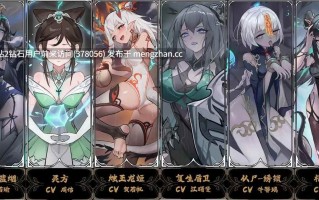 335.[PC策略卡牌] 屍姫の夢 Build.21467150 全DLC中文版 [新作4.8G] 