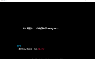 【欧美/同性/SLG/PC/机翻/萌站内植】新希望 New Hope [v0.11.4] 【3.02G】【序号6021】