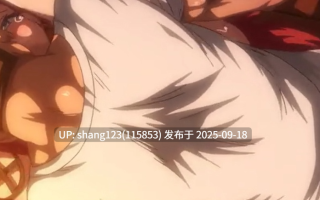 异世界社团两部