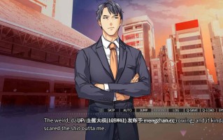 【2D日式SLG 主男同 强奸 爱情 奴隶 官方中文】天堂——结 Paradise- Musubi [v1.0] 3.3GB