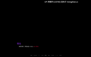 【日系/伪娘/SLG/PC机翻/安卓生肉/萌站内植】反派女巫自由 Villainess Liberty [v0.2] [FrostyFree][564M]【序号5175】