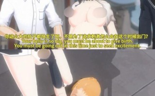 【3D】【动画/4K/无修正】【Cerodiers】阮梅的生命研究 1-3 RuanMei's biological research 1-3