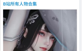 [PC][无码]64.AI-Syoujyo(AI-少女)ver1.2.3自整资源