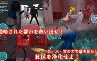 电脑端/[3D] DL官方中文  女体化装置   女体化デバイス  贩卖日  2024年12月13日 0点 入正地址：dlsite 