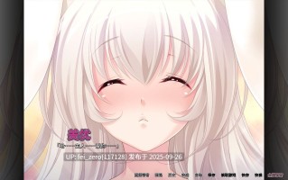 【PC/ADV】便器骚兔的造人报恩【Steam官中】[Norn] 