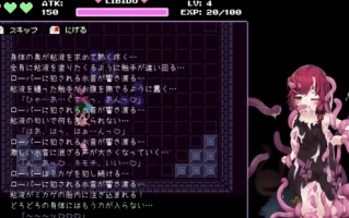  [PC/全CG/佳作/推荐/肉鸽/异种奸/动态] 魔女与史莱姆的迷宫 [1+141M][百度盘]