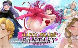 #幸福岛幻想 #Happy Island Fantasy   #ハッピーアイランドファンタジー v1.1.0.4 官方中文步兵版   