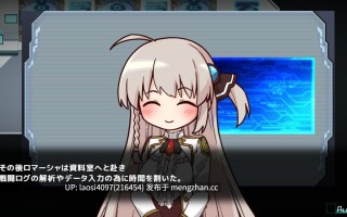 [RPG/PC]公主协同效应    #Princess Synergy   #プリンセスシナジー v2025.12.01 A