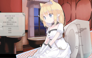【精品动作ACT/凌辱/像素动态/PC】爱丽丝的摇篮 Alice in Cradle V0.27f 官中版 [PC]