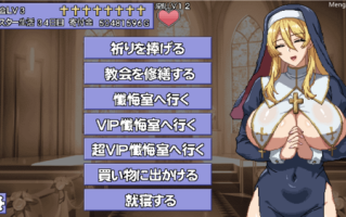 【SLG/AI汉化/全动态/像素/经营】重振教堂的辉煌的色色修女