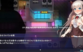 [神作RPG动态全CG存档][纯洁高贵大小姐发情诱惑堕落] 公主协同效应 Princess Synergy プリンセスシナジー Ver1.0.19正式版 全回想存档 [PC2.7GBD]萌站内嵌