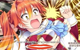 [大型ADV中文] 淑女的同萌！New Division steam PC+安卓模拟汉化版付外传5.5G